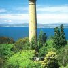 Short Tower Taroona Hobart Tasmania